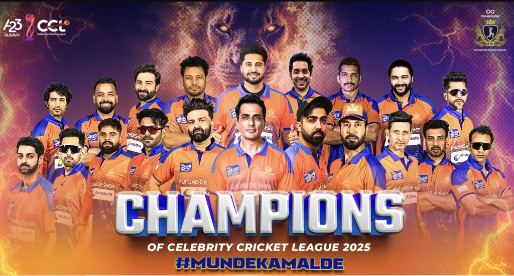 Punjab De Sher CCL Winners of 2025